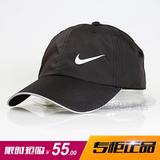 正品棒球帽男夏季帽女遮阳帽子中年青年鸭舌帽可调节扣Nike/耐克