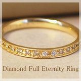 特价日本代购 0.2ct/克拉20分天然钻石排钻镶嵌10K/18K金戒指女