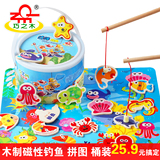 桶装木制磁性钓鱼男宝宝小男童女孩子早教益智力玩具1-2-3周岁半