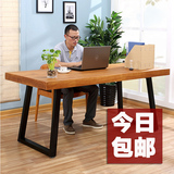 铁艺松木简易办公桌简约现代书桌家用写字台桌子宿舍台式电脑桌