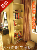 特价直销 简易家具儿童书柜 宜家6层书架书柜书橱柜子储物柜