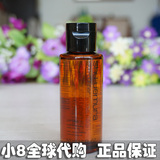 【小样】新品 植村秀 琥珀活肌/全能奇迹金萃洁颜油/卸妆油50ml