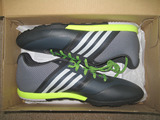 顶级 Adidas 阿迪达斯 Ace 15.1 CG TF B32879 碎钉 足球鞋