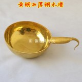 纯铜水瓢 ,铜水瓢 大号铜瓢 铜瓢 铜水勺 黄铜大勺