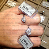 包顺丰(香港代购)谢瑞麟 拥抱爱繁星系列(心型)18K白金镶钻石戒指