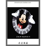 迪士尼经典动画音乐8首 Disney 四手联弹钢琴谱
