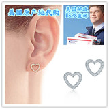美国Tiffany代购Hearts earrings心形18k白金/玫瑰金镶钻石耳环钉
