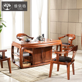 雅依格 现代中式全实木茶台高端柚木功夫茶桌椅组合泡茶桌茶台