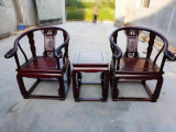 皇宫椅 圈椅 办公椅 沙发椅 实木 中式 明清仿古家具