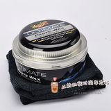 包邮正品 美光meguiars 汽车蜡G18211至尊固体蜡王 镜面 原装进口