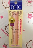 DHC/蝶翠诗 橄榄润唇膏 唇油 1.5g cosme大赏日本