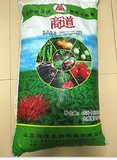 45升大包装营养土配置有机基质营养土栽花土种菜土泥土炭土种植土