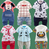 新款童装0-1-2-3岁半男童短袖套装宝宝夏装纯棉婴幼儿童运动套装