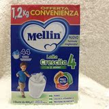 最新日期空运现货原装进口意大利 Mellin美林奶粉4段2-3岁1200克g