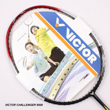 羽毛球拍 正品 全碳素 威克多胜利/VICTOR挑战者9500送线送手胶