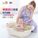 （0-6岁）韩国进口M&B婴儿浴盆宝宝洗澡盆大号加厚浴盆包邮
