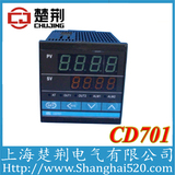 智能数显高精度 CD701温度控制器 温控仪 恒温保温