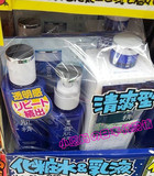 日本代购直邮本土Kose/高丝雪肌精美白保湿乳液140ml水200ML套装
