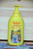 荷兰顶级宝宝护理品牌ZWITSAL-女孩洗发香波400ML