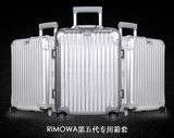 RIMOWA旅行箱箱套 透明保护套 行李箱拉杆箱PVC拉链箱套 无需脱卸