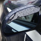通用型 汽车后视镜雨眉 车用遮雨挡 后视镜雨挡 风干 晴雨挡