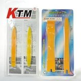 KTM汽车内饰拆卸工具-专业汽车音响拆卸工具-音响工具四件套