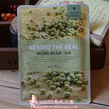 韩国专柜正品 beyond the real绿豆面膜 清洁补水 孕妇可用 1PC