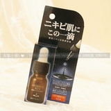 日本 Atorrege AD+ 美肌净痘精华液祛痘 10ml 敏感肌孕妇