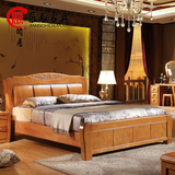实木床1.8米双人床 现代中式古典大床卧室婚床1.5m简约雕花高箱床