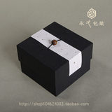 B1-002 手工定制 绿茶包装盒 茶叶礼品盒 批发定做 普洱茶饼包装