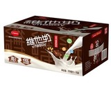 【满79元全国包邮】维他奶 巧克力味豆奶植物蛋白饮品 250ml*16盒