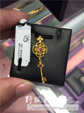 香港专柜代购 pinkbox 聘饰珠宝 黄金  十字架 镶宝石 钥匙 吊坠