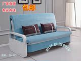折叠沙发正品/实木沙发床特价/1.2/1.5米沙发床爆款/多功能沙发床