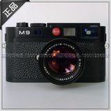 Leica/徕卡 M9 银色 黑色 徕卡全画幅相机 徕卡M9P 徕卡m9-p黑色