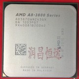AMD A8-3870K 散片CPU A6-3650 A6-3670K 散片 CPU FM1 四核 CPU