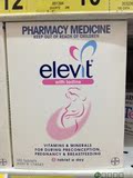 澳洲直邮澳洲医院专业推荐 Elevit爱乐维孕妇复合维生素 100粒