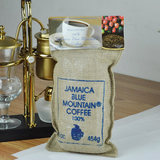Wallenford原装进口 纯正牙买加蓝山咖啡豆 蓝山咖啡454克*1磅