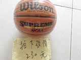 新店包邮威尔胜篮球WB705GV波浪金至尊(超纤) NCAA室内室外7号球