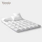 雅西亚95%白鹅绒双层羽绒床垫加厚单双人榻米垫被褥子床褥酒店