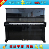 原装进口日本二手光面乌黑立式钢琴阿托拉斯ATLAS FA50B高性价比