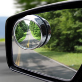 汽车小后视镜小圆镜可调角度盲点镜辅助镜倒车镜车外反光镜小镜
