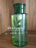 国内专柜 悦诗风吟 绿茶精粹保湿卸妆液300ml油性混合性保湿清爽