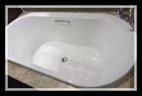 科勒KOHLER 专卖店正品 K-18345T-0 艾芙椭圆形嵌入式浴缸1.7米