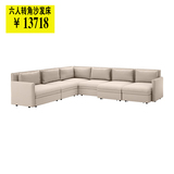 广州深圳上海沈阳重庆宜家家居代购IKEA 瓦伦图  六人转角沙发床