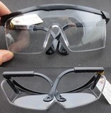 得力工具 防护眼镜 安全眼镜 劳保眼镜 工业眼镜 平光镜 特价