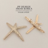 韩国进口春夏新款海边度假风金色金属材质海星边夹发夹发饰