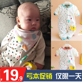 新生儿连体衣纯棉春秋宝宝哈衣长袖薄款0-3个月婴儿衣服春季0-1岁