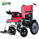 九圆电动轮椅车残疾人老年人老人代步车折叠轻便四轮双人锂电池