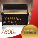 日本 原装进口二手钢琴 U1E U1H  100% 无翻新 送保修