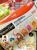 日本购Meij i明治 Protein Diet瘦身代餐蛋白粉 7种口味 30袋